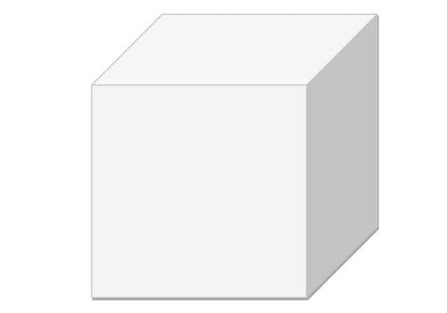 Cube en béton architectonique